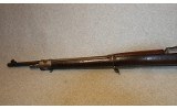 Mauser ~ 1909 ~ NONE - Image 8 of 10