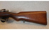 Mauser ~ 1909 ~ NONE - Image 10 of 10