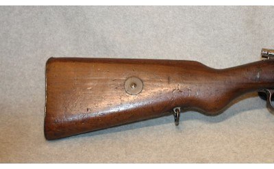 Mauser ~ 1909 ~ NONE - Image 3 of 10
