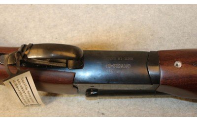 Stoeger ~ Uplander ~ .410 Gauge - Image 5 of 10