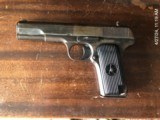 Chinese Tokarev used in fatal self-defense shooting - 4 of 11