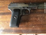 Chinese Tokarev used in fatal self-defense shooting - 2 of 11