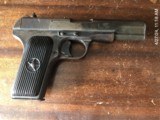 Chinese Tokarev used in fatal self-defense shooting - 1 of 11