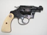 Colt Detective Special: Engraved by Phil Quigley - 1 of 11