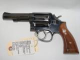S&W Model 10-8 - 3 of 6