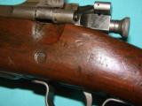 Remington 1903A3 - 12 of 17