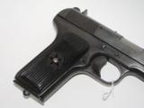 Russian Tokarev 1949 - 7 of 15