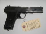 Russian Tokarev 1949 - 2 of 15