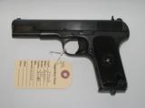 Russian Tokarev 1949 - 1 of 15