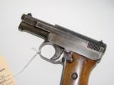 Mauser 1910 - 6 of 9