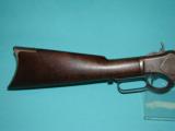 Winchester 1873 US Marshall Grant Johnson - 11 of 16
