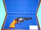 Smith & Wesson 27-3 50th Anniversary - 1 of 12