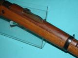 Spanish Mauser - 5 of 14