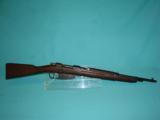 Carcano 'Infantry Rifle' 7.35x51 - 1 of 14
