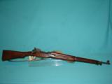 Remington 1917 - 1 of 13