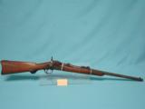 Springfield 1873 Trapdoor Carbine - 1 of 13