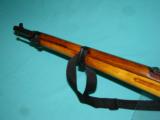 Steyr M95 Carbine - 9 of 15