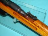Steyr M95 Carbine - 6 of 15