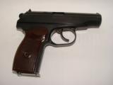 East German Makarov - 5 of 8