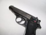 Walther PP German Police Consecutive Set - 12 of 19