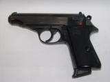 Walther PP German Police Consecutive Set - 10 of 19