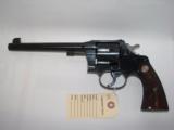 Colt New Service 44 Russian w/Letter - 1 of 17