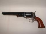 Colt 1851 Grant/Lee Commemorative - 13 of 22