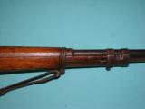 German Mauser 98 - 5 of 20
