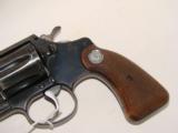 Colt Detective Special - 3 of 9