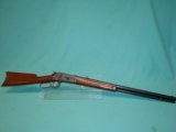 Winchester 1886 Antique - 1 of 25