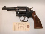 S&W Military & Police - 1 of 10