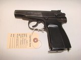 Russian IJ70 Makarov - 1 of 8