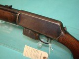 Winchester 1907 - 8 of 22