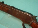 Winchester 1886 - 11 of 26