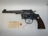 Colt Officers Model - 1 of 15