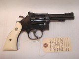 S&W 18-4 - 5 of 11