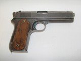 Colt 1903 Hammer - 1 of 12