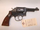 S&W 10-5 - 6 of 10