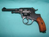 Century Russian Nagant Revolver - 7 of 13