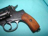Century Russian Nagant Revolver - 9 of 13