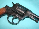 Century Russian Nagant Revolver - 3 of 13