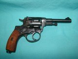 Century Russian Nagant Revolver - 2 of 13