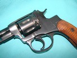Century Russian Nagant Revolver - 8 of 13