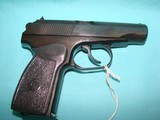 German Makarov - 5 of 11