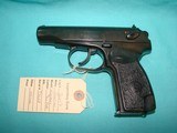 German Makarov - 1 of 11