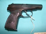 German Makarov - 6 of 11