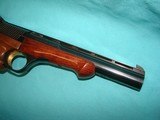 Browning Medalist - 8 of 11