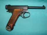 Nambu Pistol - 8 of 15