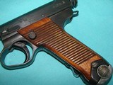 Nambu Pistol - 2 of 15