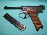 Nambu Pistol - 15 of 15